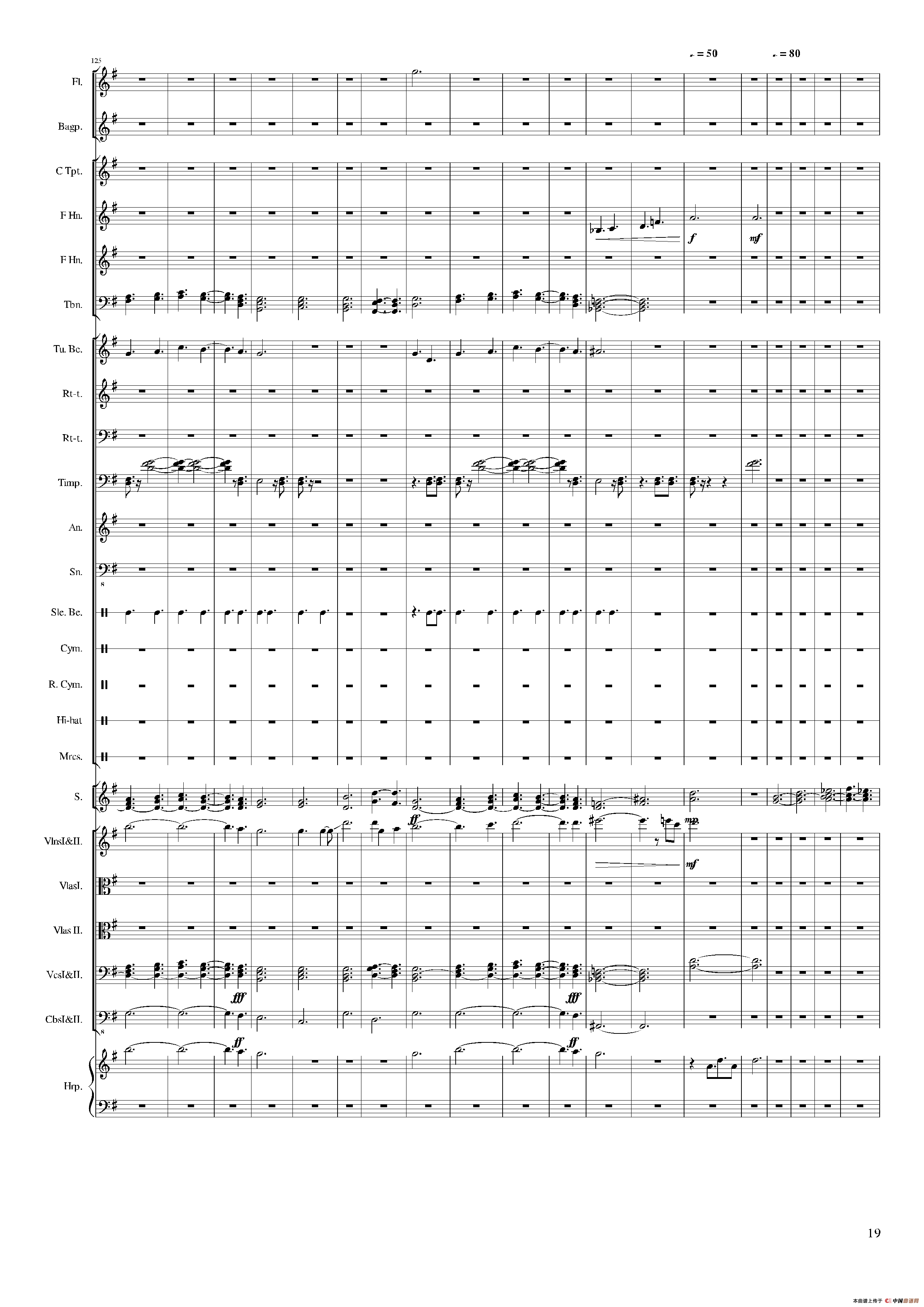 WelCome 2018（大型管弦乐合奏）