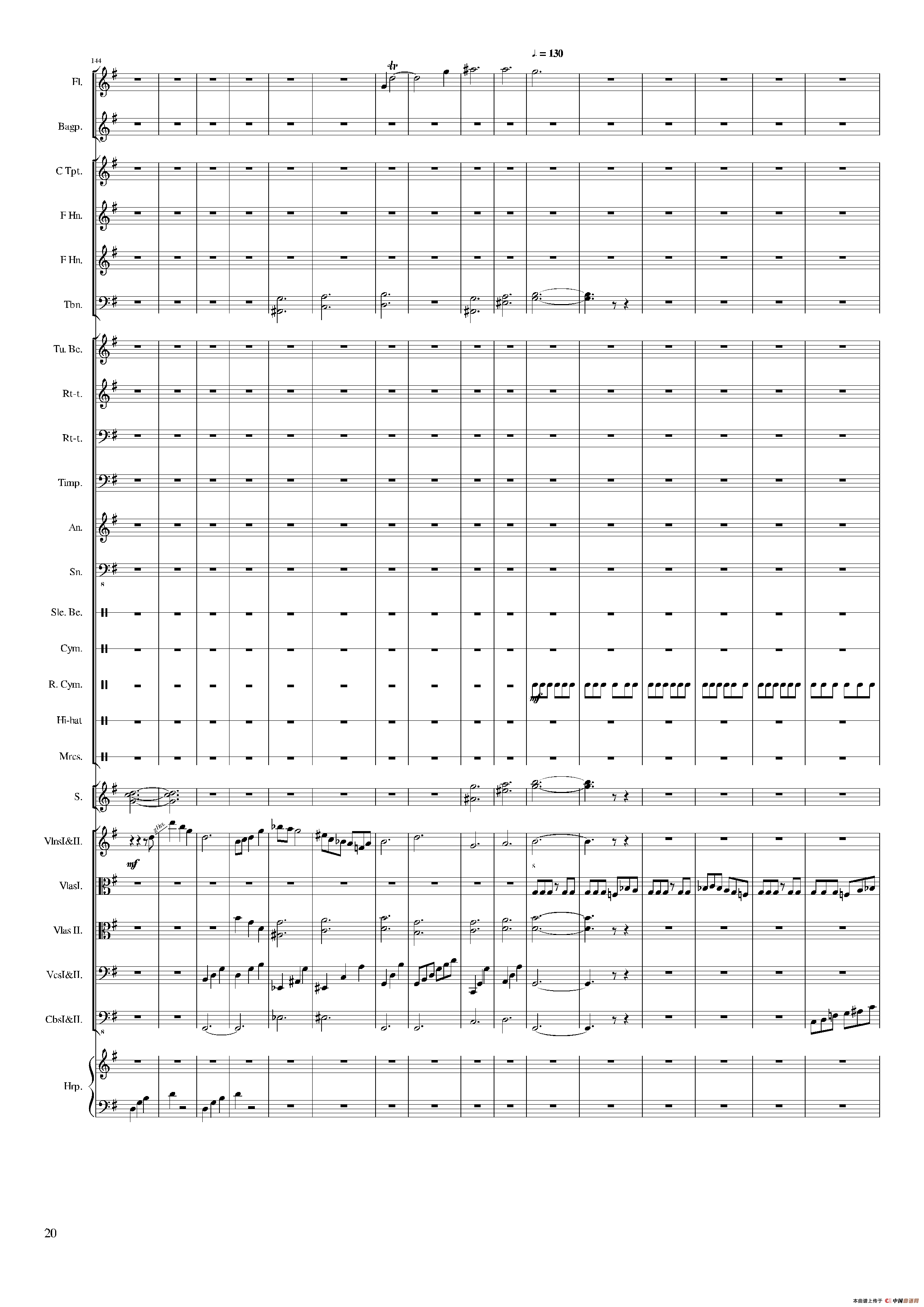 WelCome 2018（大型管弦乐合奏）