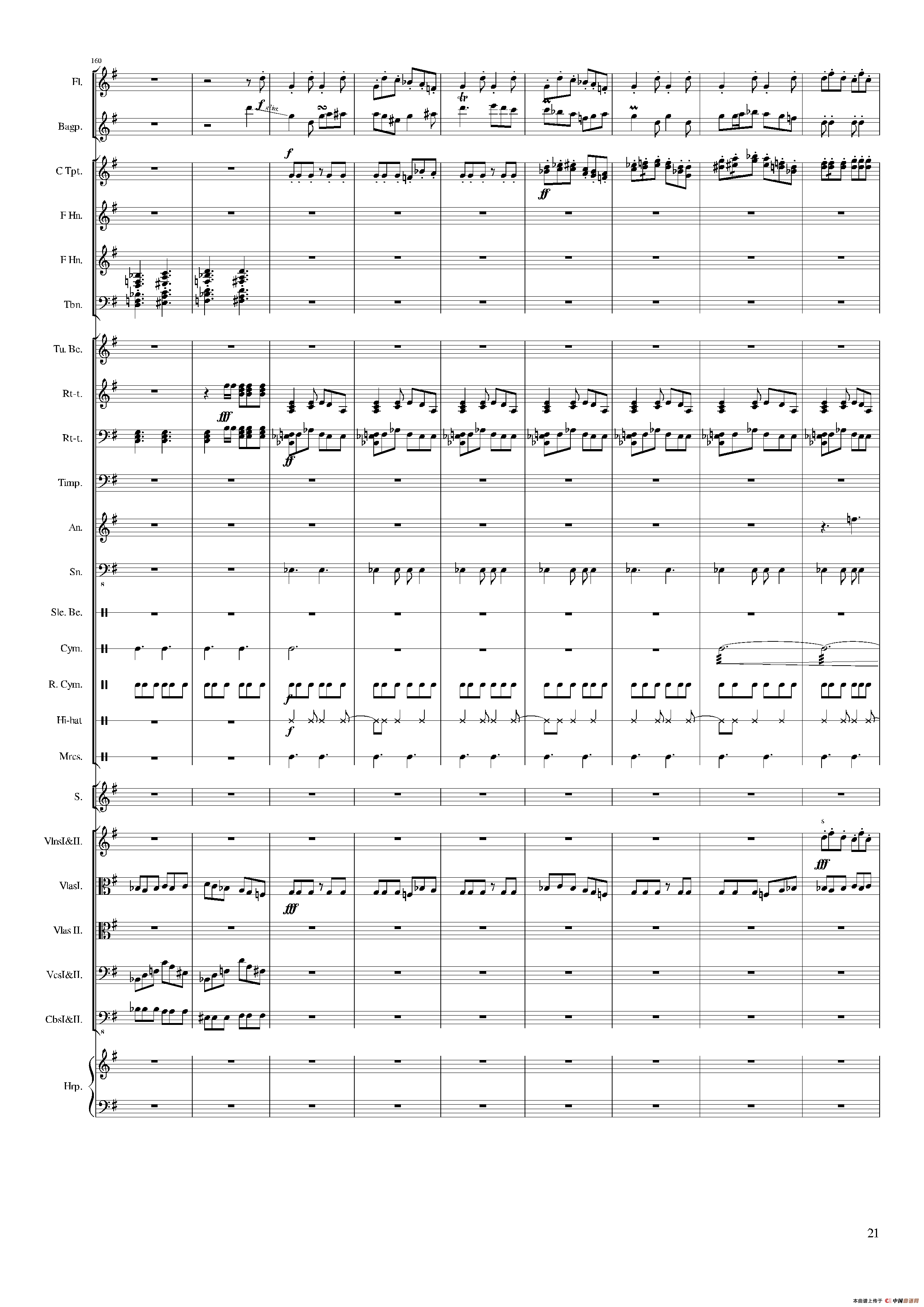 WelCome 2018（大型管弦乐合奏）