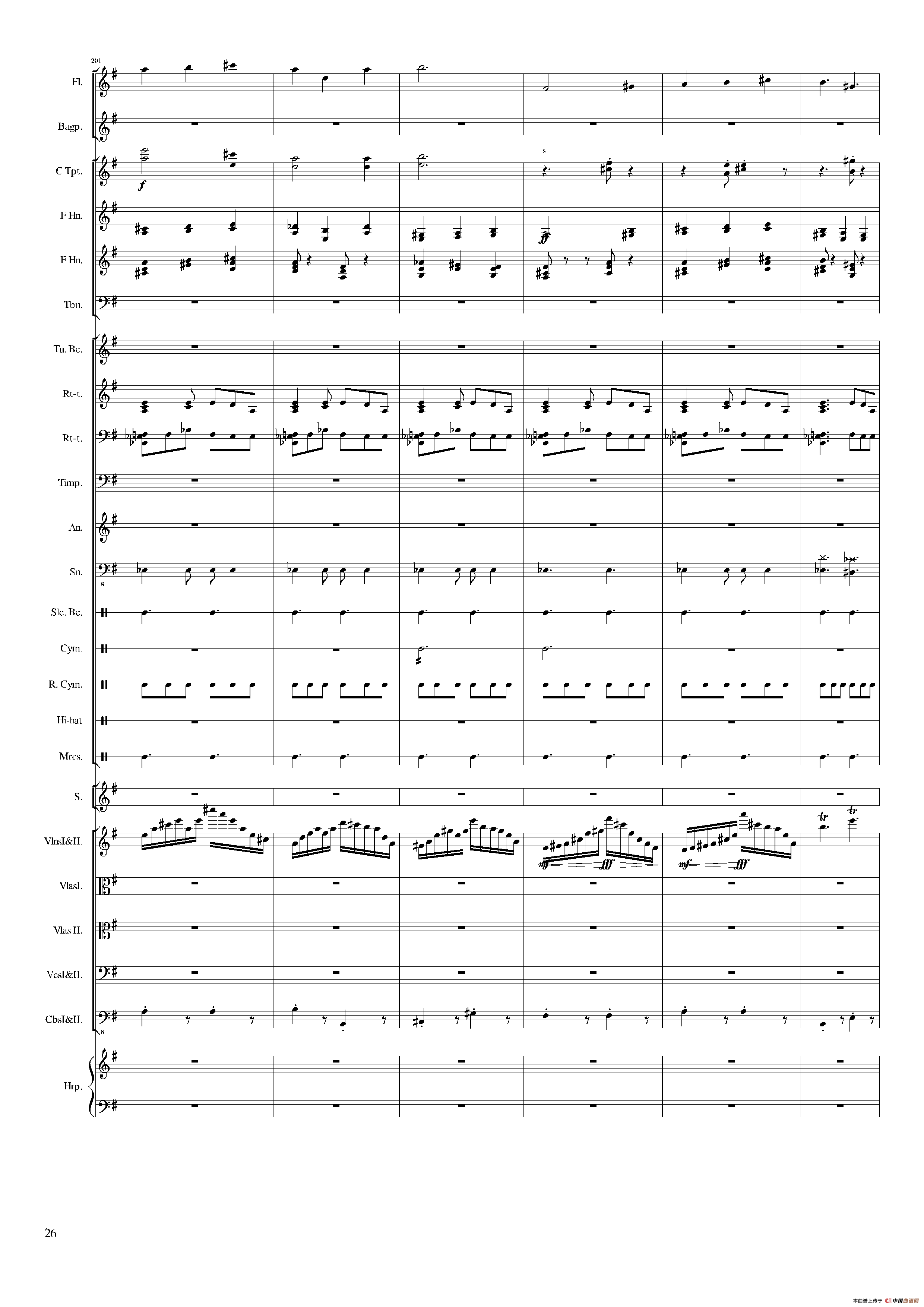 WelCome 2018（大型管弦乐合奏）