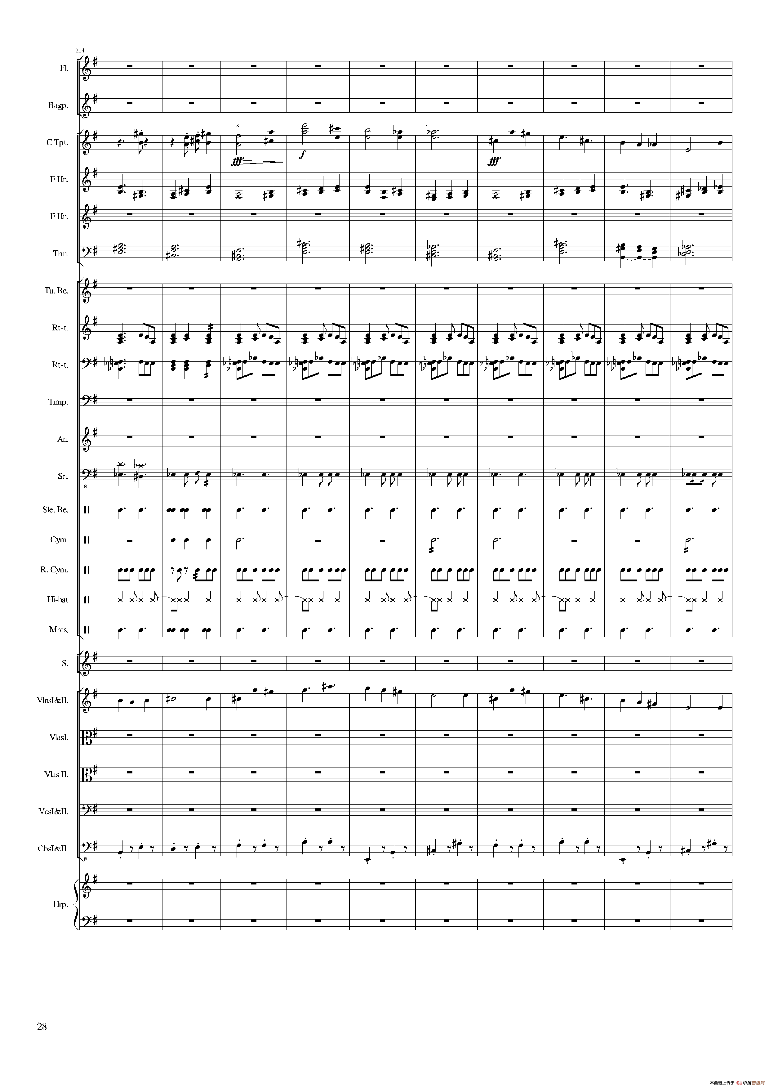 WelCome 2018（大型管弦乐合奏）