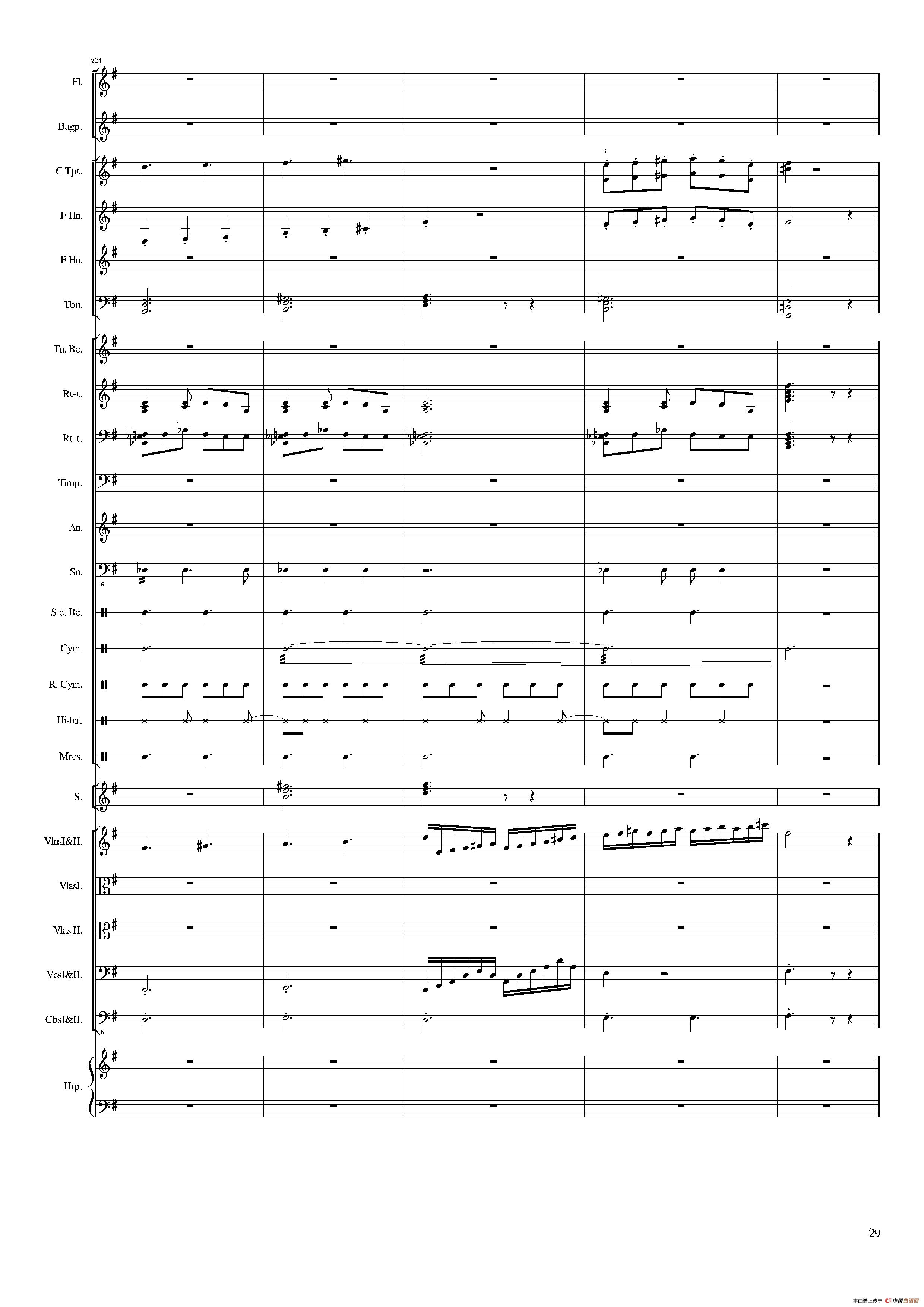 WelCome 2018（大型管弦乐合奏）