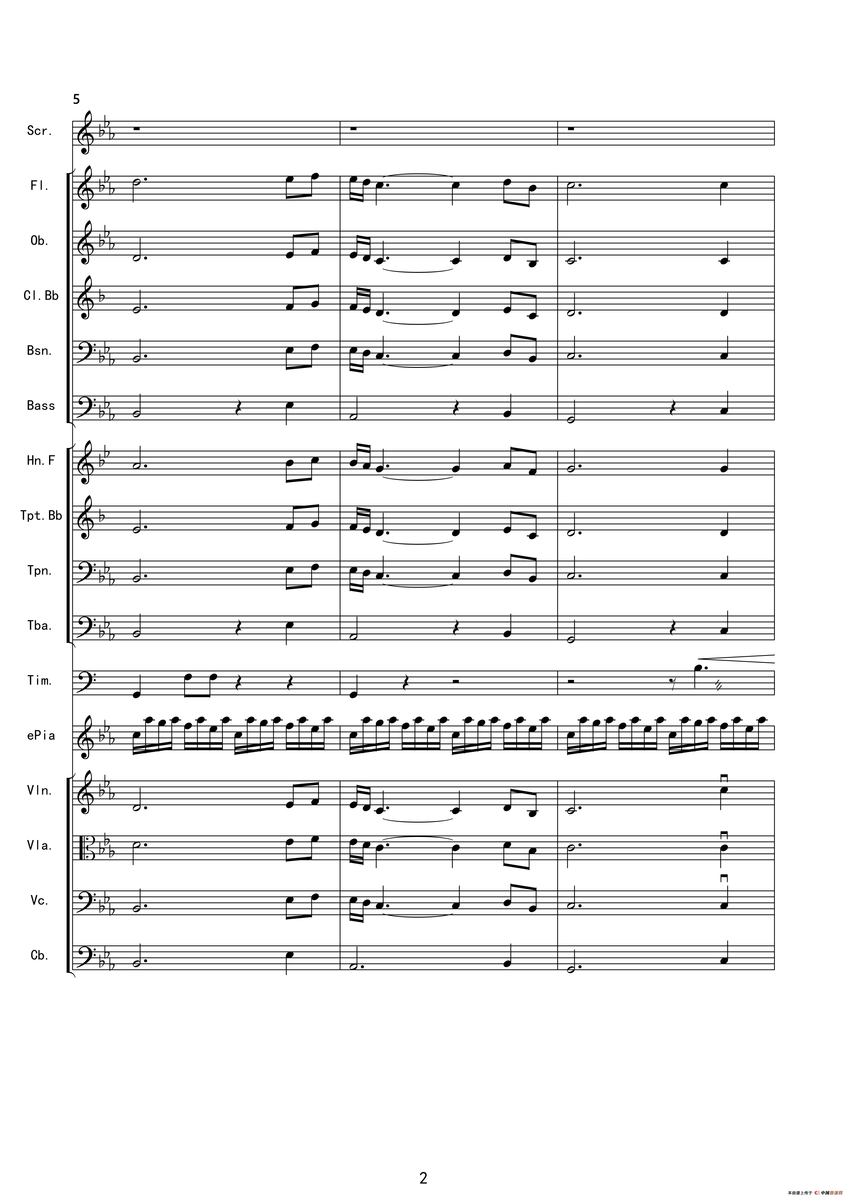 千年之约（韩红演唱版伴奏总谱）