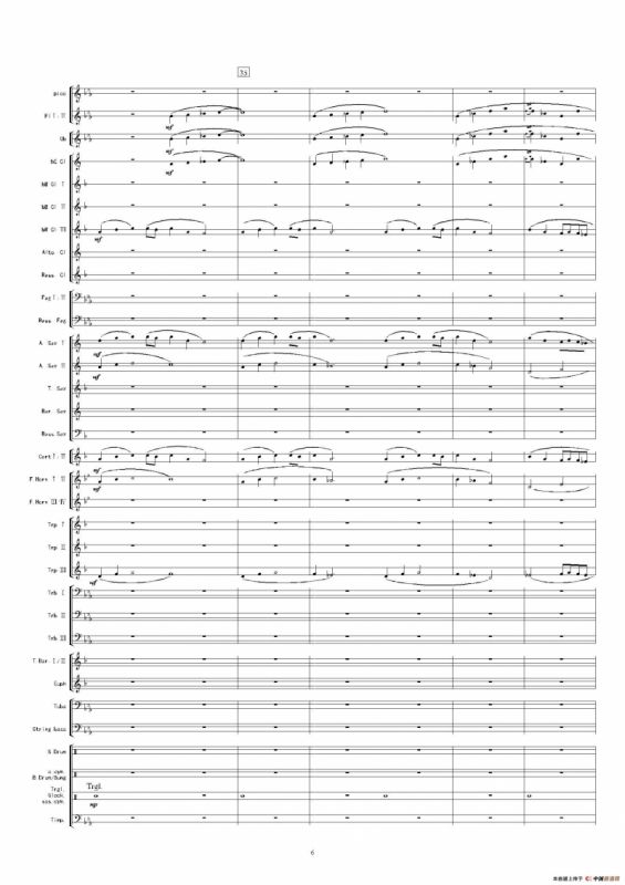 康定情歌（总谱）