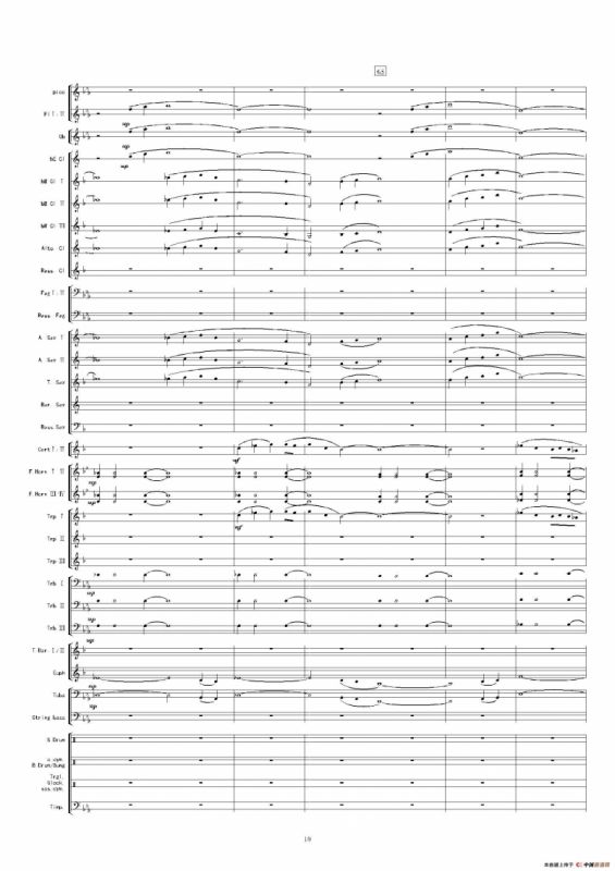 康定情歌（总谱）