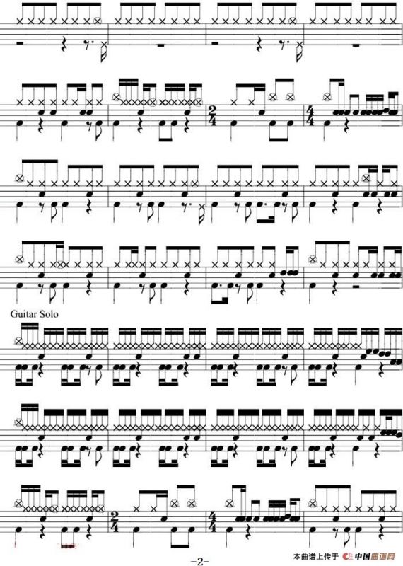 爵士鼓谱：Beyond - 真的爱你