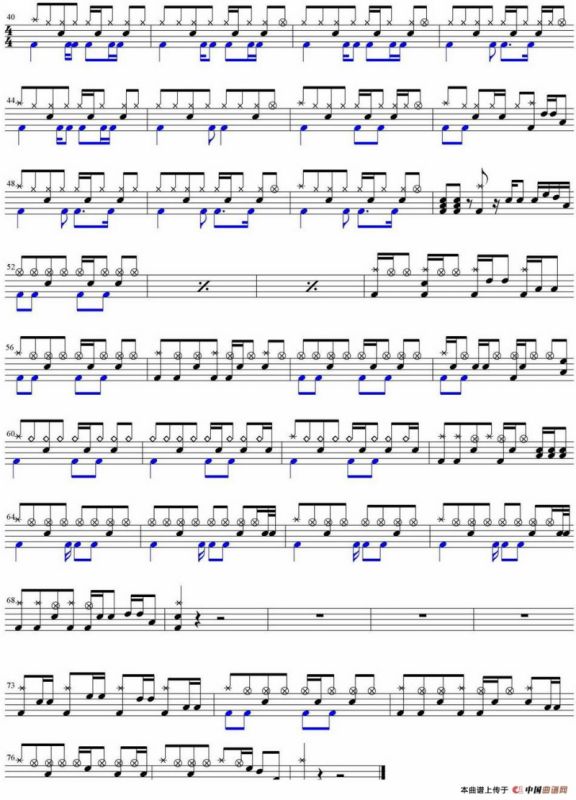 爵士鼓谱：陈奕迅 - 白色球鞋