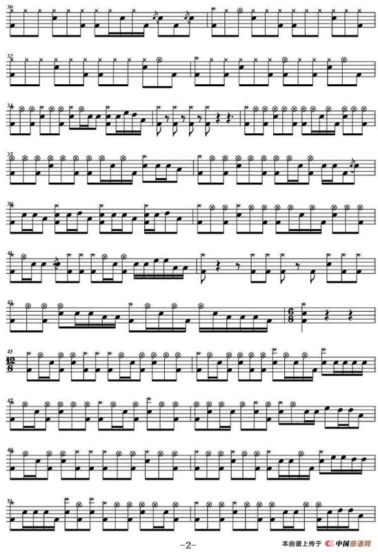 爵士鼓谱：五月天 - 麦来乱