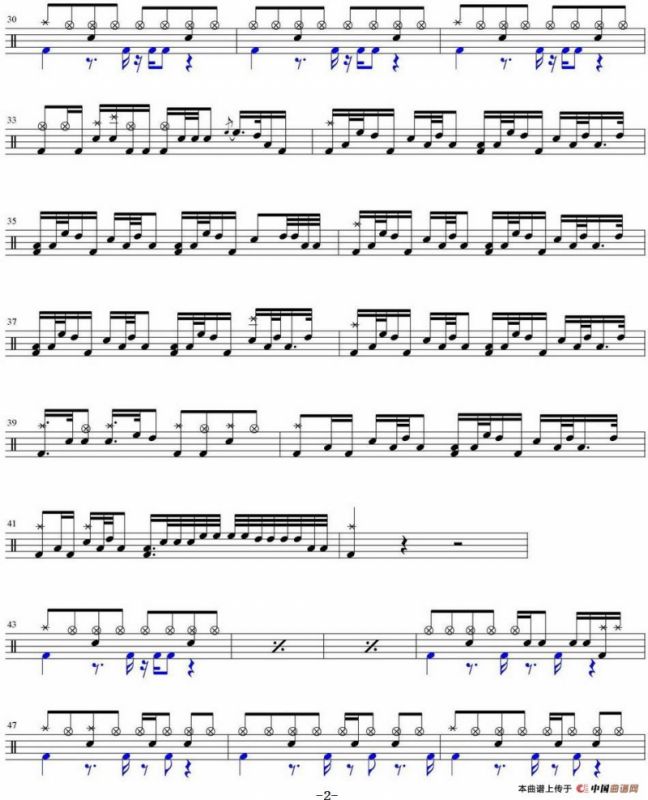 爵士鼓谱：五月天 - 诺亚方舟