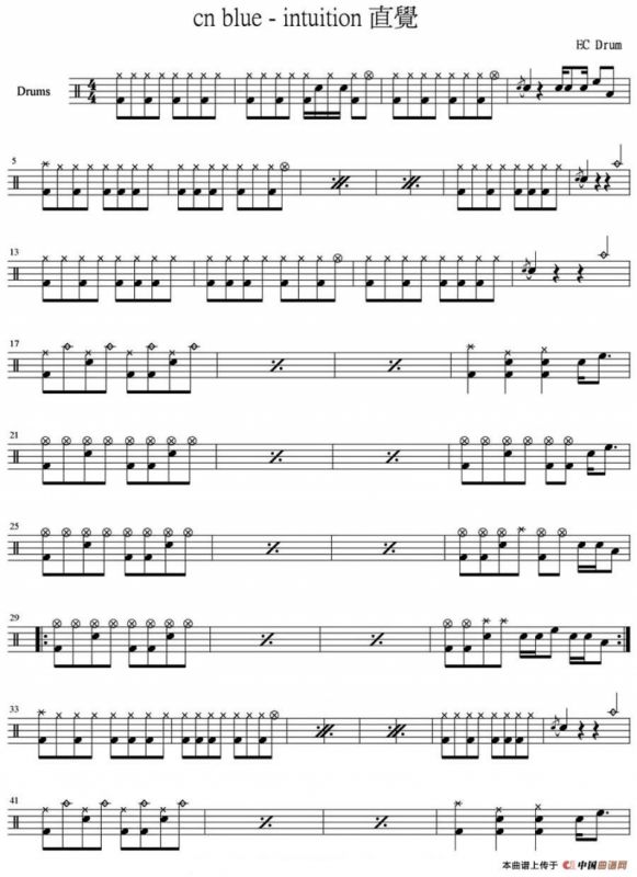 爵士鼓谱：cn blue - intuition
