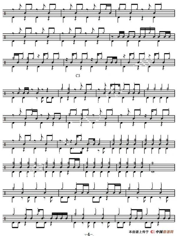 爵士鼓谱：伤心的人别听慢歌