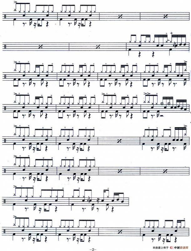 爵士鼓谱：温柔