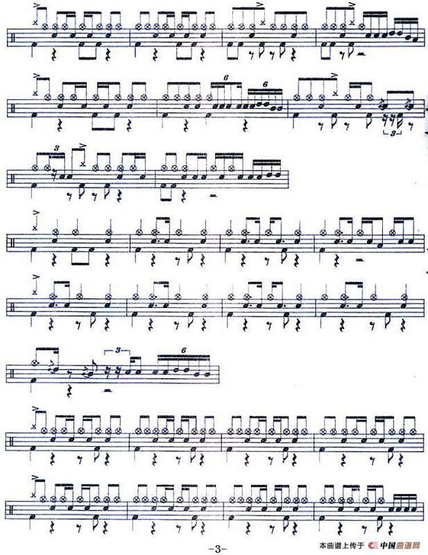 爵士鼓谱：相信