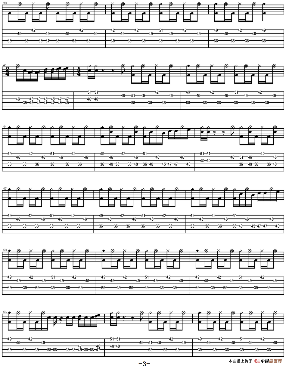 爵士鼓谱：梦想时分