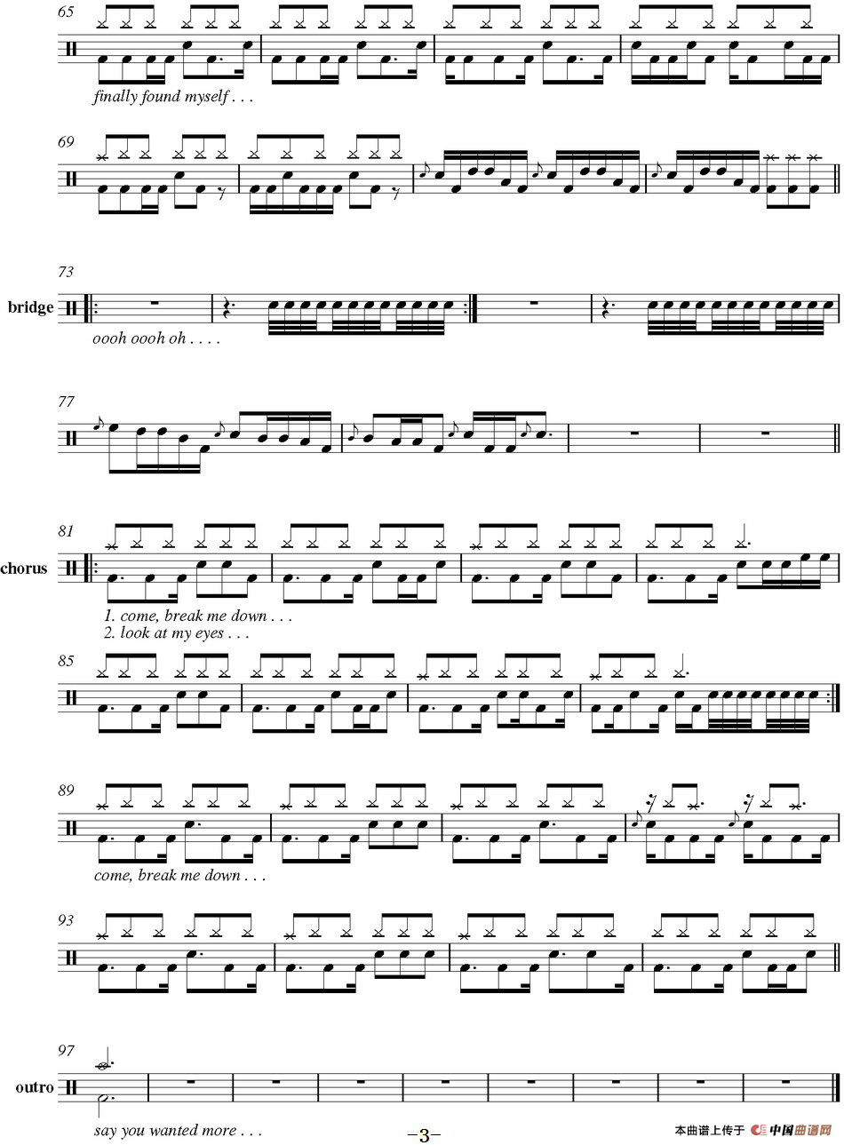 爵士鼓谱：30 Seconds To Mars - The kill