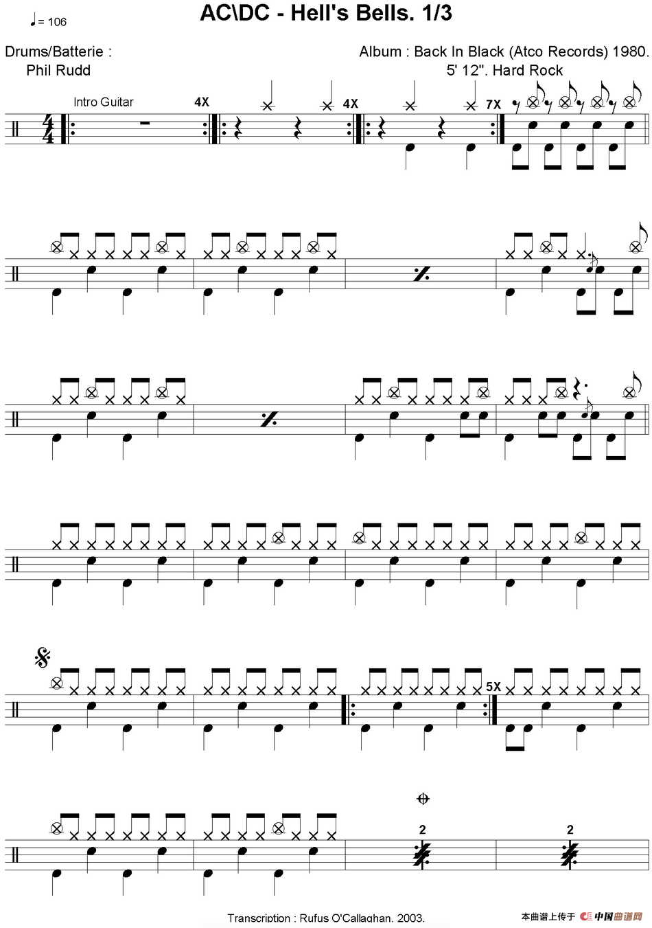 爵士鼓谱：AcDc - Hells bells