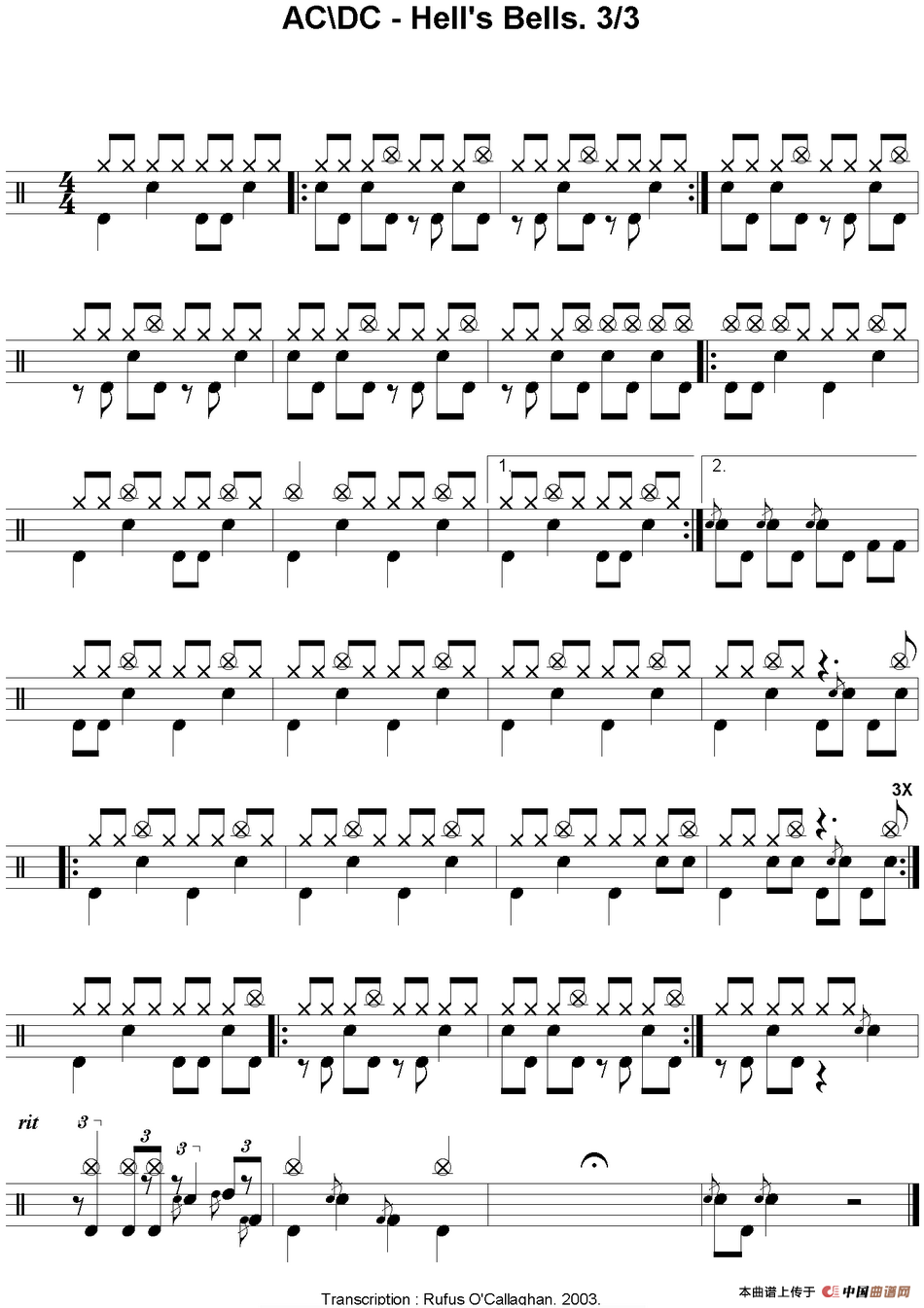 爵士鼓谱：AcDc - Hells bells