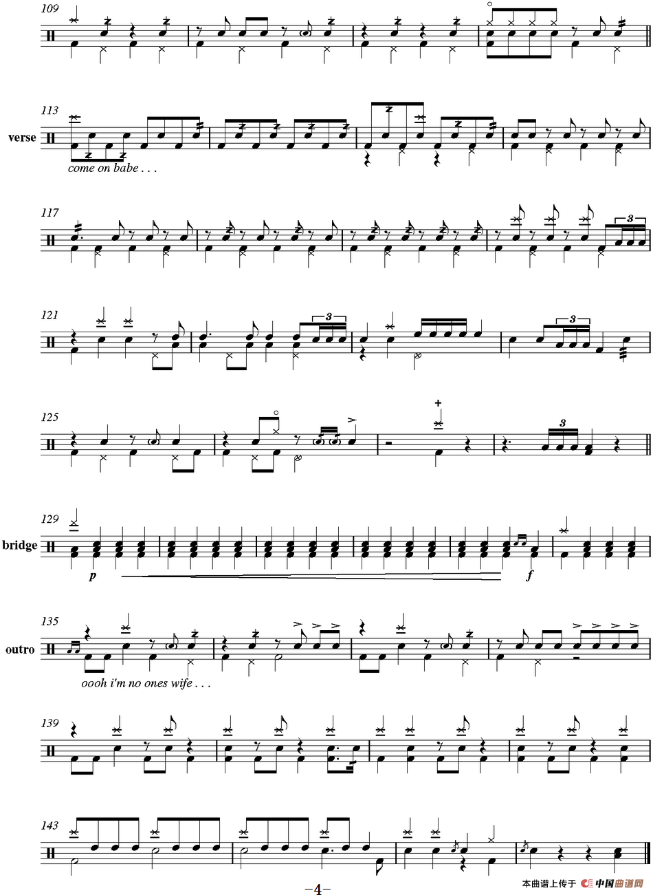 爵士鼓谱：Chicago - all that jazz