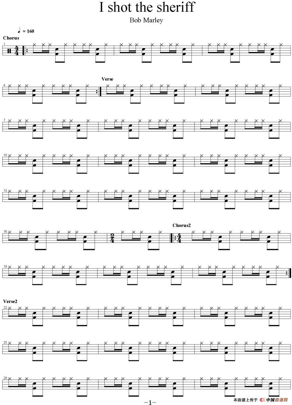 爵士鼓谱：Bob Marley - I shot the sheriff