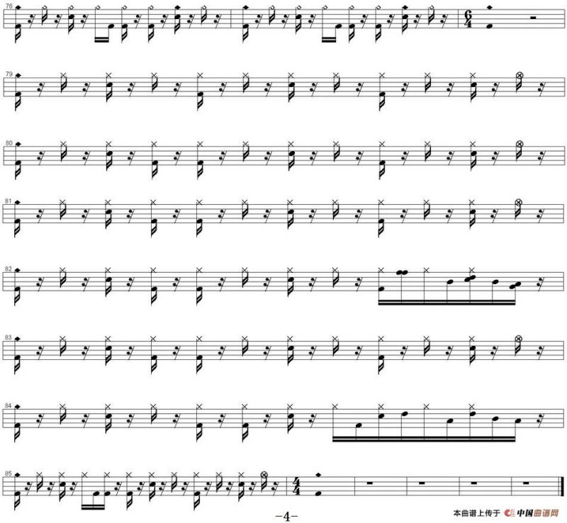 爵士鼓谱：Bryan Adams - Please forgive me