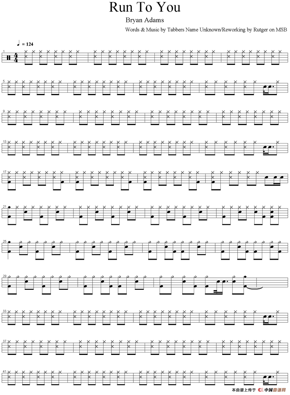 爵士鼓谱：Bryan Adams - Run to you