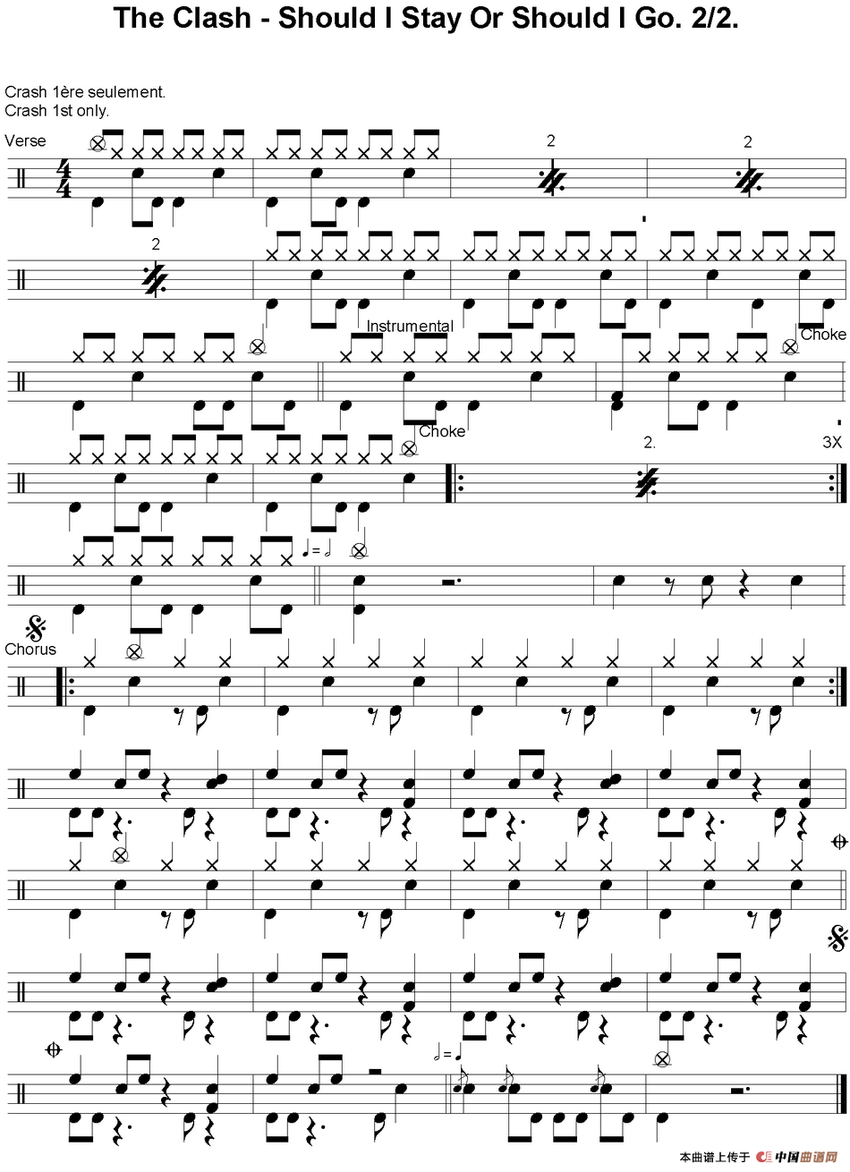 爵士鼓谱：Clash - Should I stay or should I go