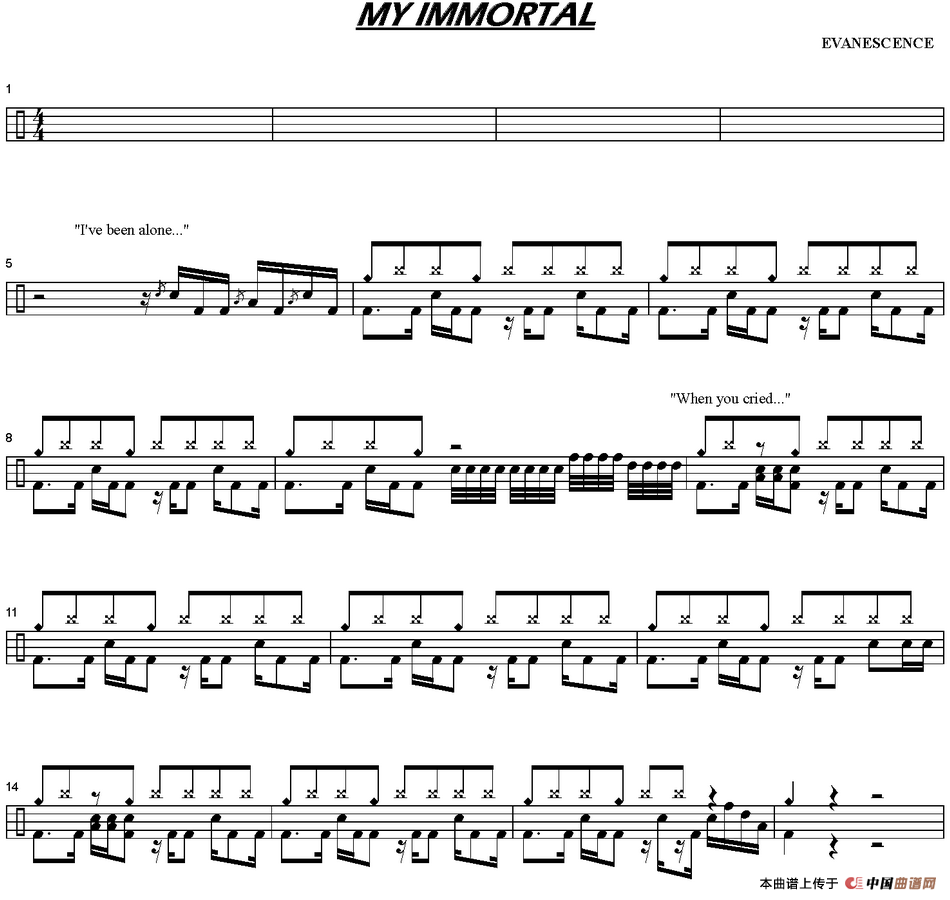 爵士鼓谱：Evanescence-My immortal