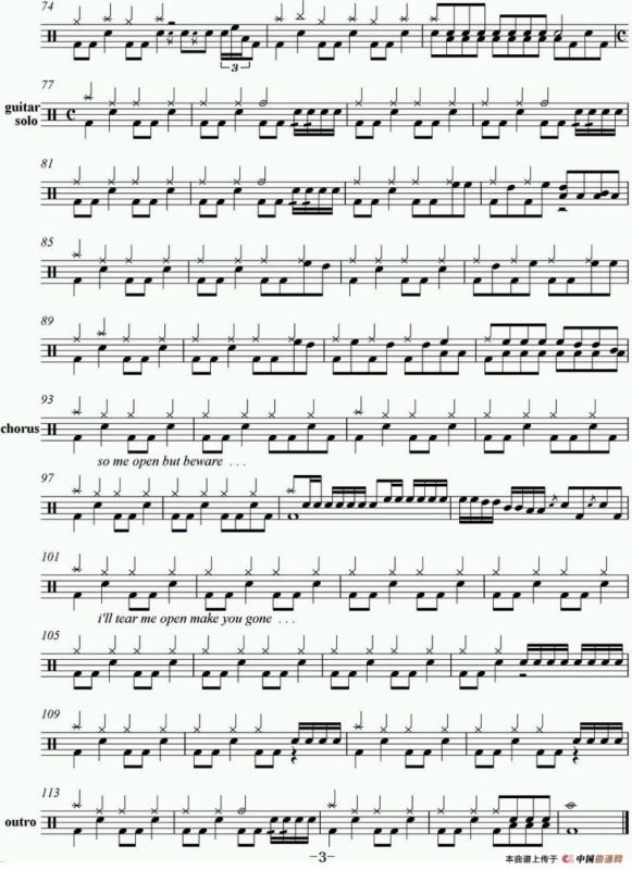 爵士鼓谱：Metallica-Until it sleeps