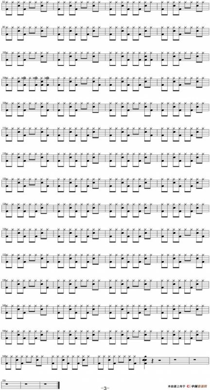 爵士鼓谱：U2 - Unforgettable fire