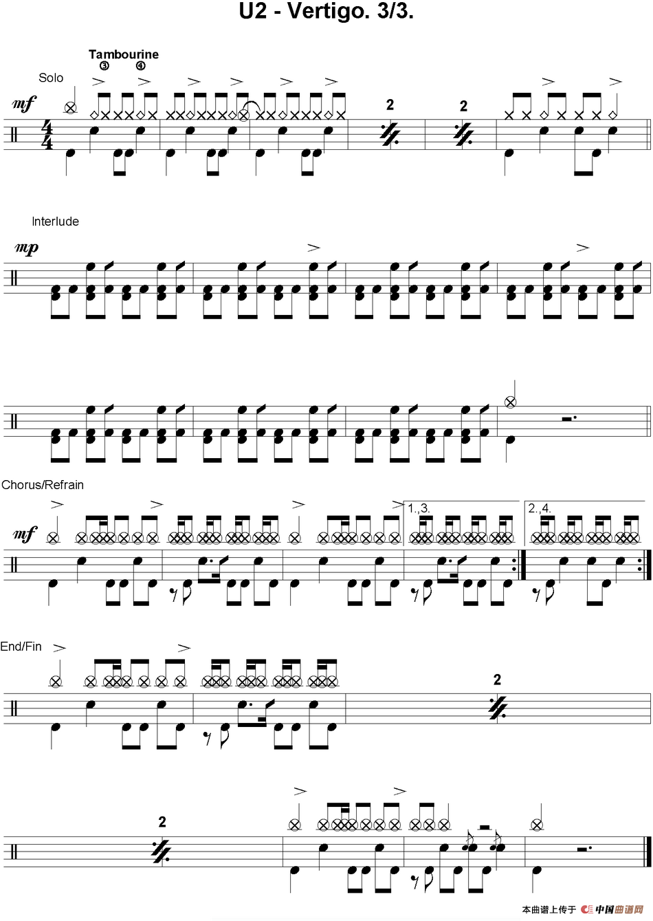 爵士鼓谱：U2 - Vertigo