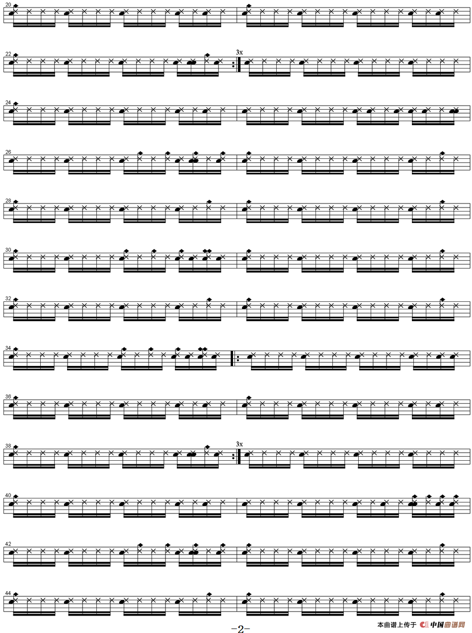 爵士鼓谱：U2 - Walk on