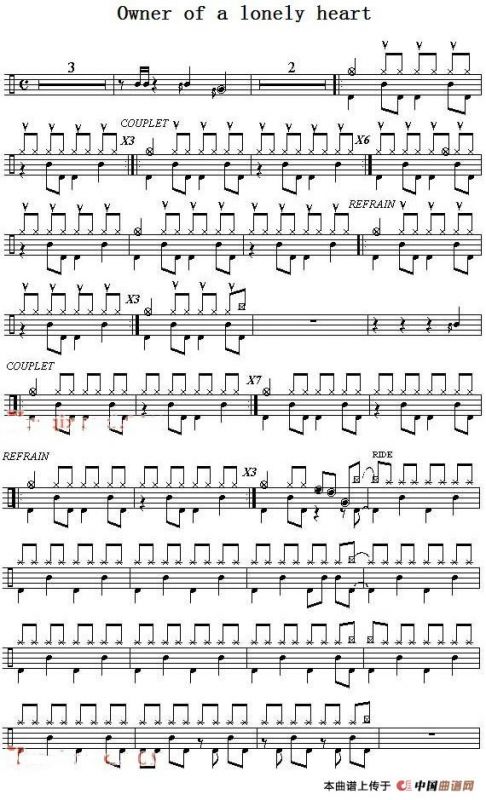 爵士鼓谱：Yes - Owner of a lonely heart