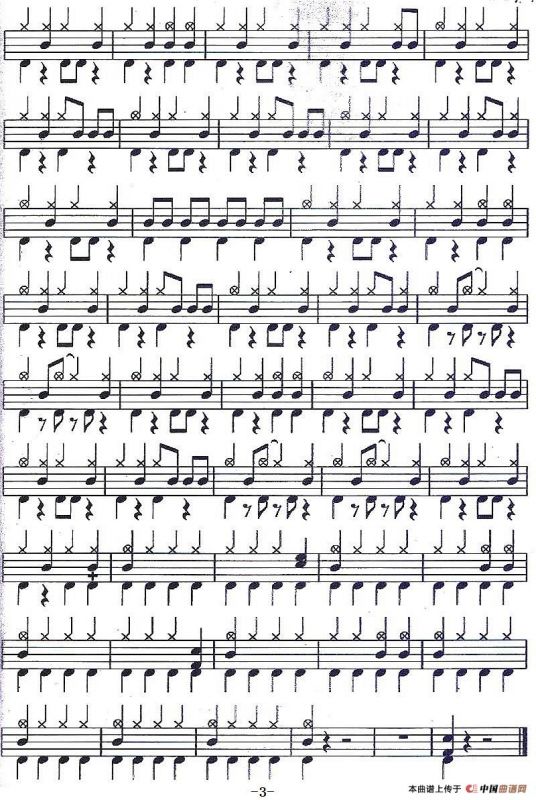 架子鼓谱：应用乐曲集《开场曲》