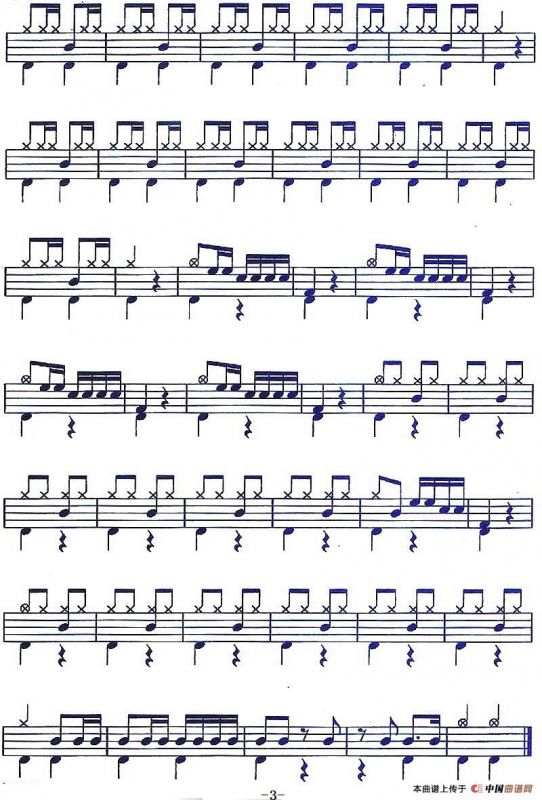 架子鼓谱：应用乐曲集《西班牙斗牛士》