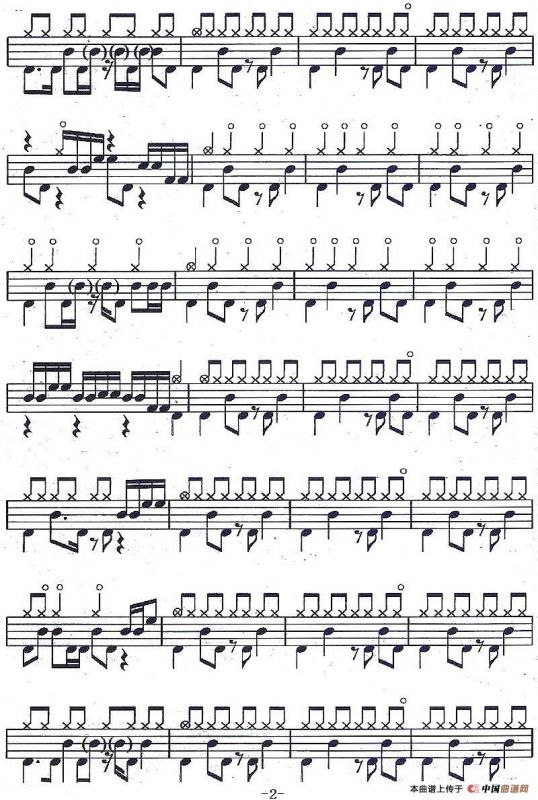 架子鼓谱：应用乐曲集《童年》