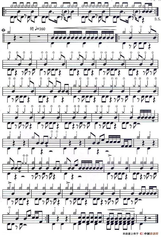 架子鼓谱：应用乐曲集《摇滚风暴》