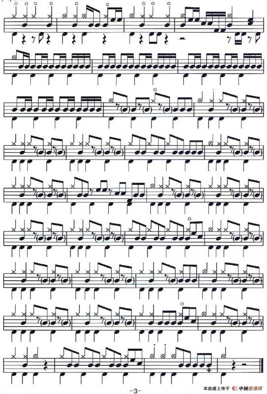 架子鼓谱：应用乐曲集《儿童歌曲大联唱》