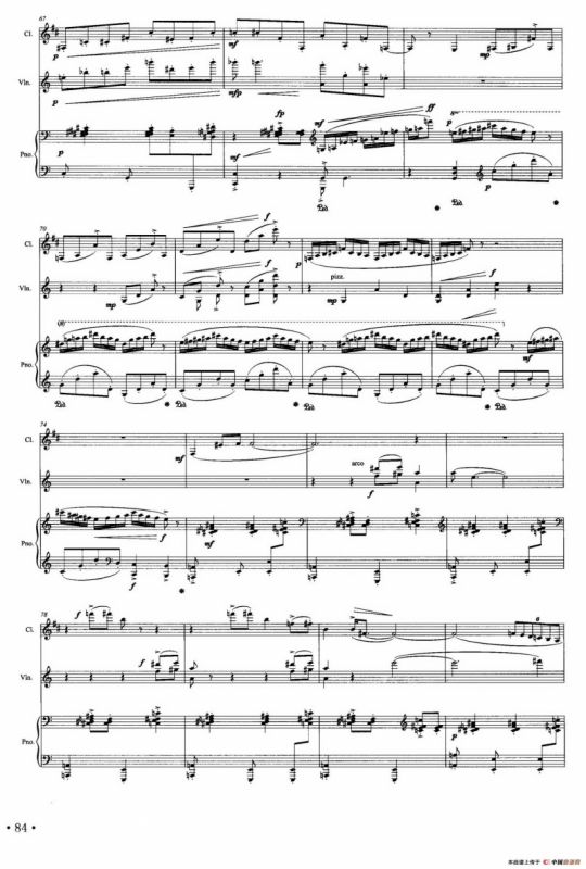 姆洛甲的咏叹狂想（单簧管+小提琴+钢琴）