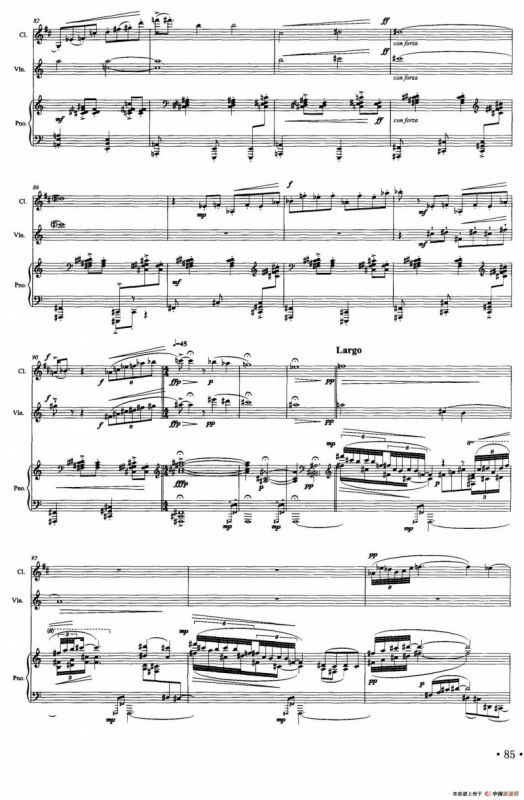 姆洛甲的咏叹狂想（单簧管+小提琴+钢琴）