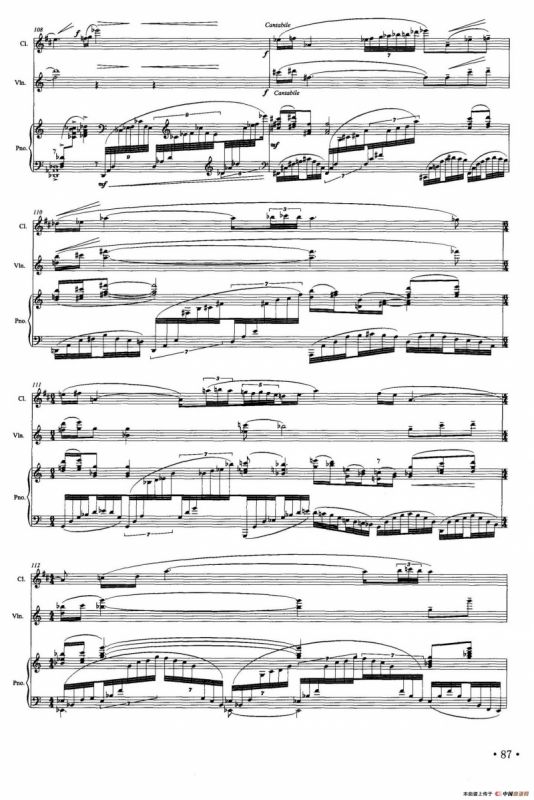 姆洛甲的咏叹狂想（单簧管+小提琴+钢琴）