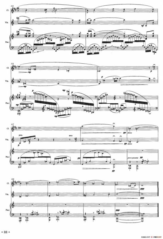 姆洛甲的咏叹狂想（单簧管+小提琴+钢琴）