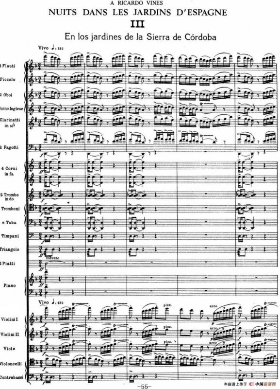 Nights in the Gardens of Spain 西班牙花园之夜（总谱：Ⅲ、En los jardines de la Sierra de Cordoba）