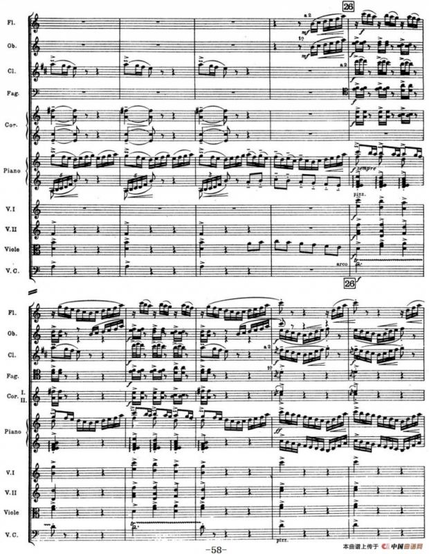 Nights in the Gardens of Spain 西班牙花园之夜（总谱：Ⅲ、En los jardines de la Sierra de Cordoba）