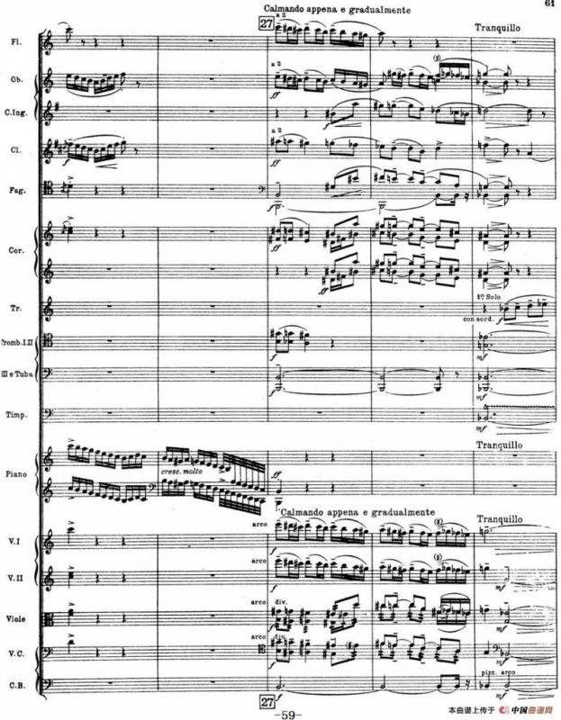 Nights in the Gardens of Spain 西班牙花园之夜（总谱：Ⅲ、En los jardines de la Sierra de Cordoba）