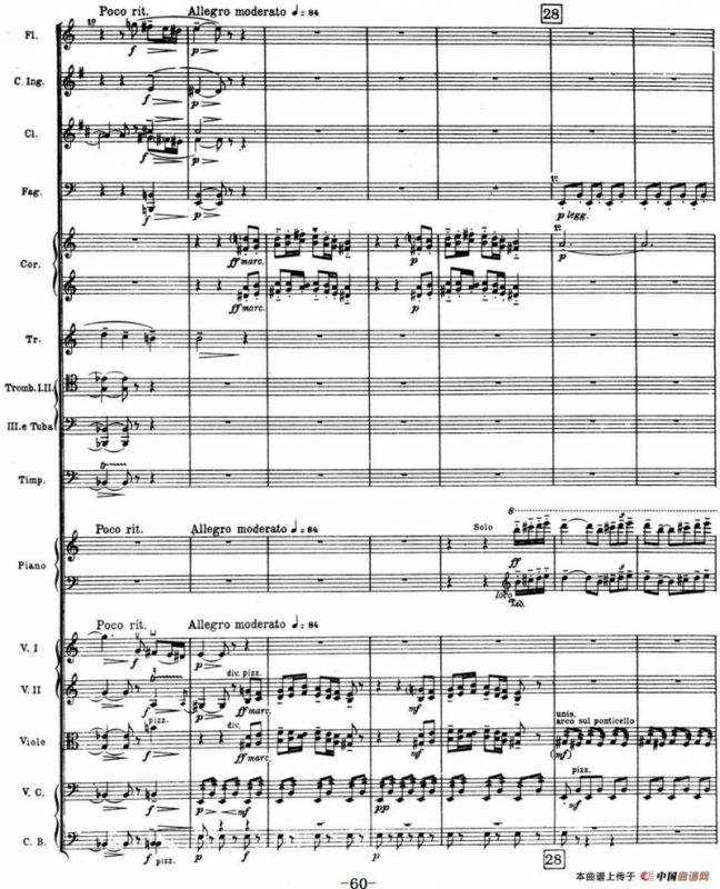 Nights in the Gardens of Spain 西班牙花园之夜（总谱：Ⅲ、En los jardines de la Sierra de Cordoba）