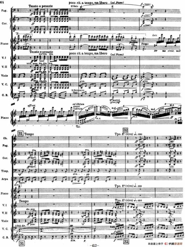 Nights in the Gardens of Spain 西班牙花园之夜（总谱：Ⅲ、En los jardines de la Sierra de Cordoba）