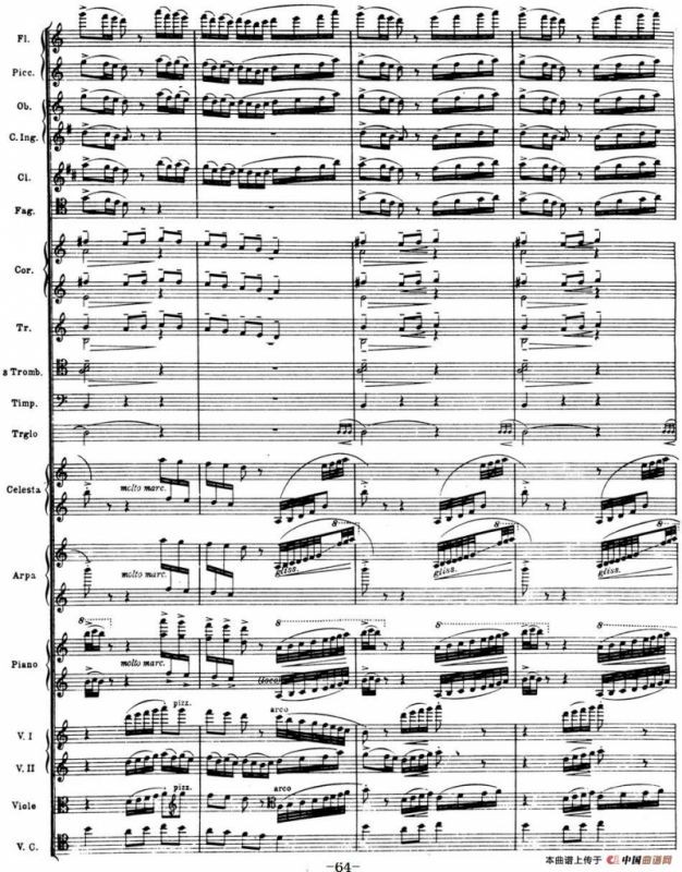 Nights in the Gardens of Spain 西班牙花园之夜（总谱：Ⅲ、En los jardines de la Sierra de Cordoba）