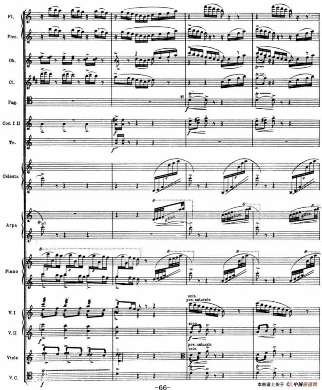 Nights in the Gardens of Spain 西班牙花园之夜（总谱：Ⅲ、En los jardines de la Sierra de Cordoba）