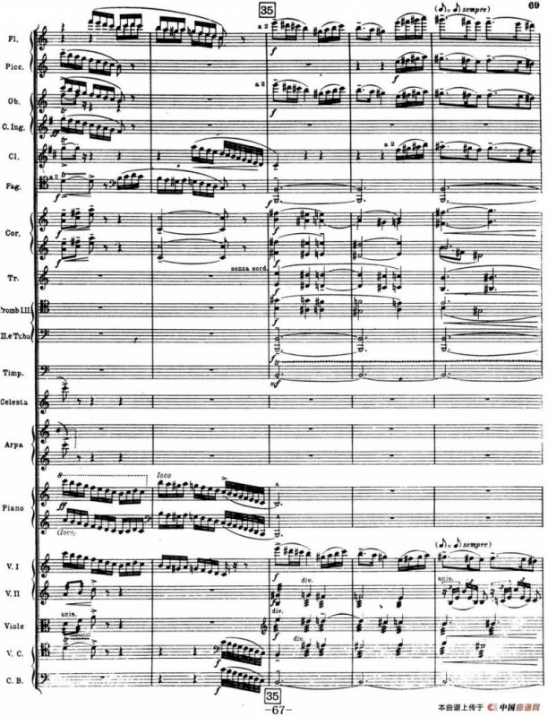 Nights in the Gardens of Spain 西班牙花园之夜（总谱：Ⅲ、En los jardines de la Sierra de Cordoba）