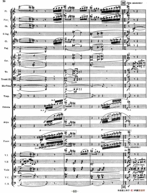 Nights in the Gardens of Spain 西班牙花园之夜（总谱：Ⅲ、En los jardines de la Sierra de Cordoba）